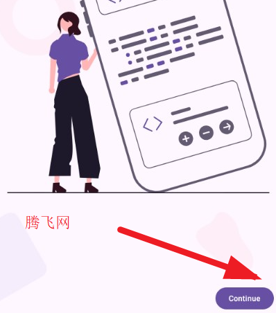 aShell You adb软件手机版