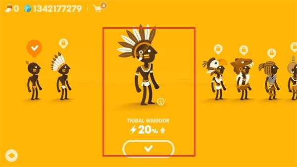 猎人酋长手机版