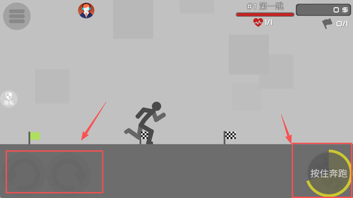 3D密室乱斗游戏中文版