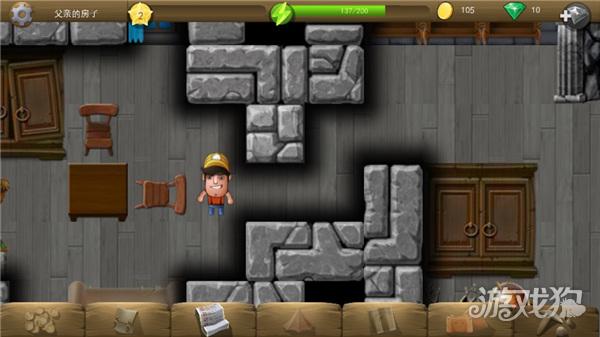 戴吉的冒险游戏玩法-6
