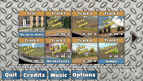 鬼火翘头游戏玩法1