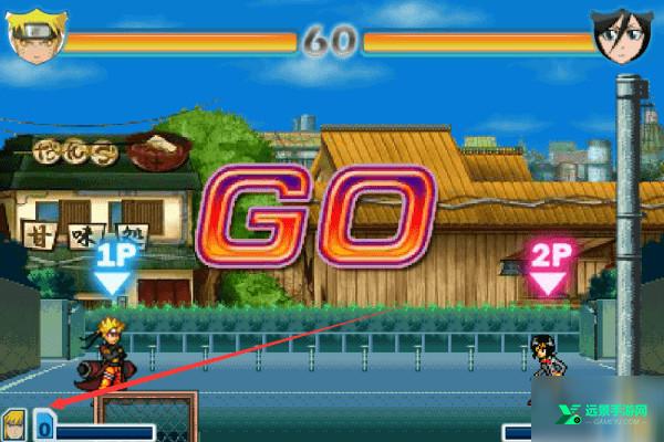 死神vs火影满人物版