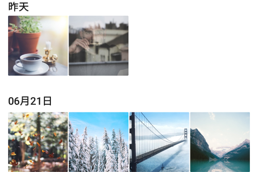 flyme文件管理器apk官方版