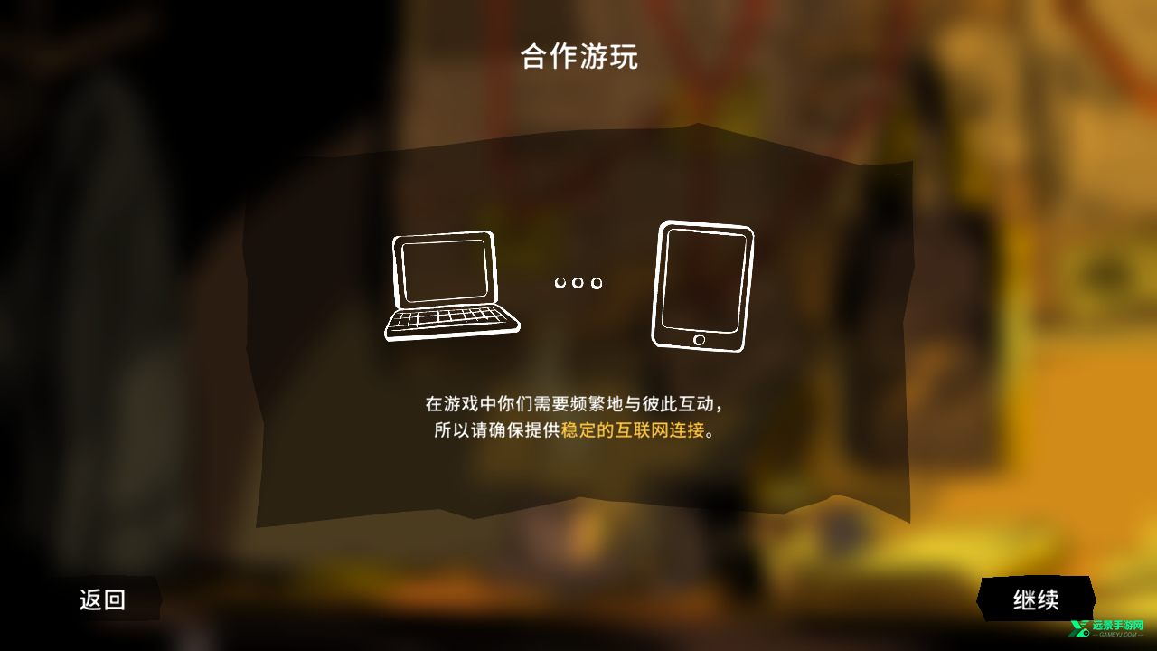 Unsolved Case汉化版