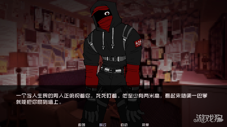 怪物调解员游戏玩法-3