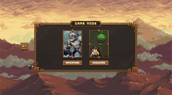 东方之影安卓版