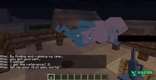 我的世界珍妮模组手机版