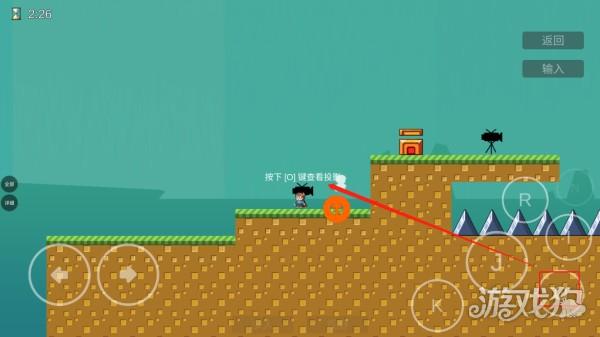 iwanna星空游戏玩法4