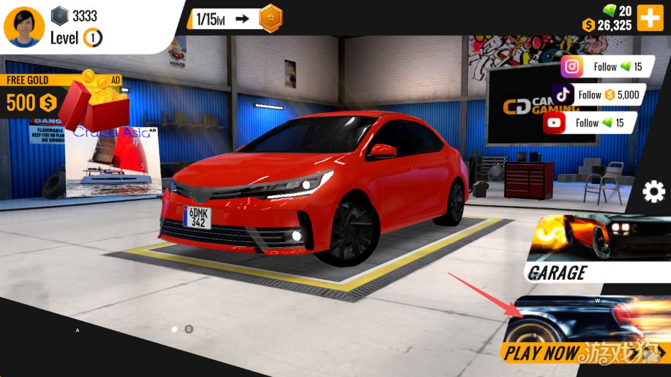 城市自由驾驶游戏玩法-5