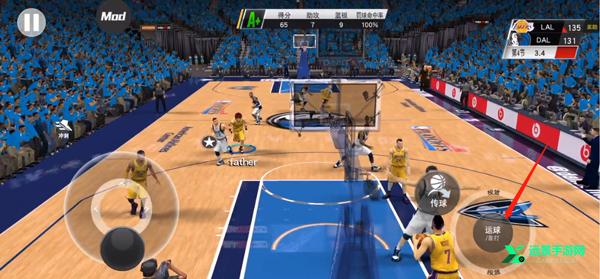 nba2k20豪华存档版中文版