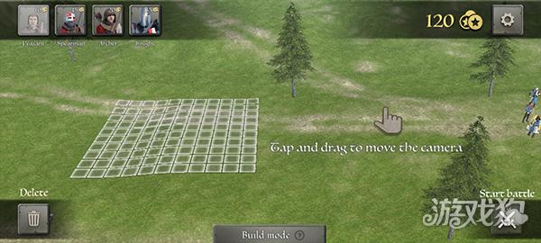 欧洲骑士3游戏操作教程1