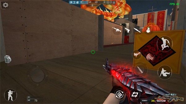 GZ穿越火线完整版游戏玩法5