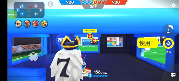 专业射手frag官方正版