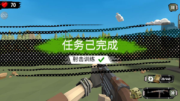 步行僵尸2官方正版