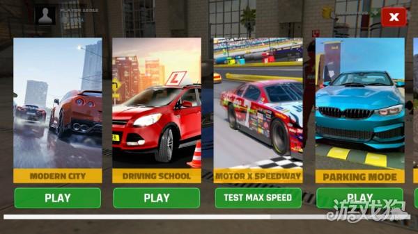 汽车驾驶模拟器游戏玩法-4