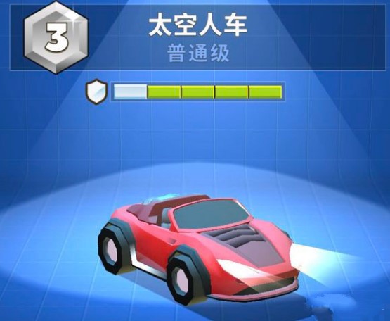 疯狂撞车王官方正版