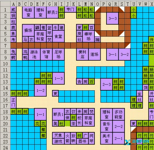 口袋学院物语3汉化版