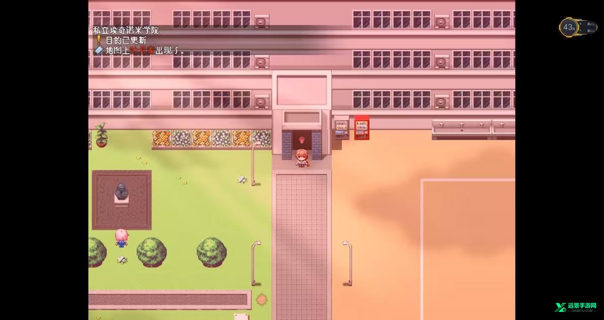 魔法少女亚麻衣冷狐版