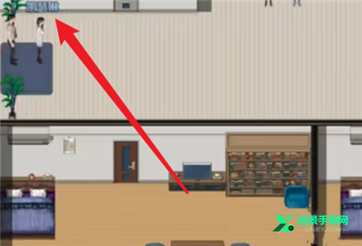 我的幸福人生汉化版