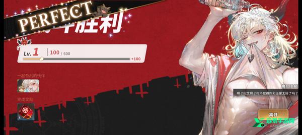 地狱有什么不好erolabs