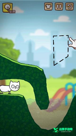拯救喵星人手机版