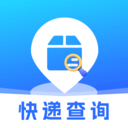 快递包裹物流查平台下载