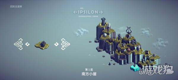 围攻手机版游戏玩法2