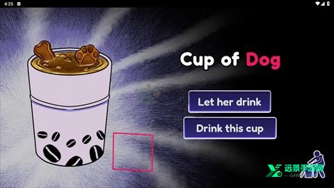 异常咖啡机2豪华版