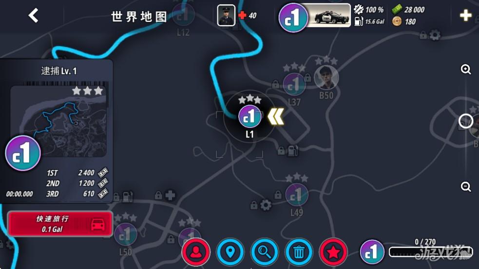 OWRC警察追逐模拟器游戏玩法-6