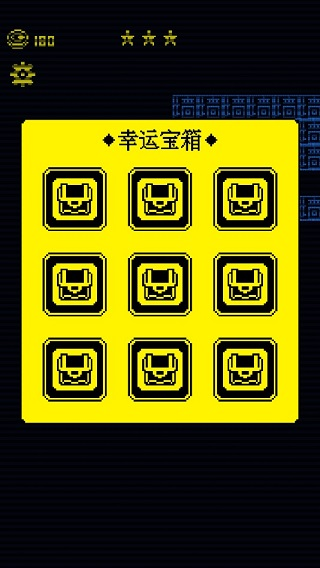 我要吃金豆正版