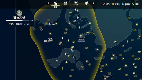 食人鲨正版游戏暗影套装位置一览5