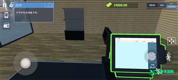 tcg卡牌商店模拟器中文完整版