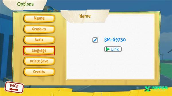 可靠快递官方正版