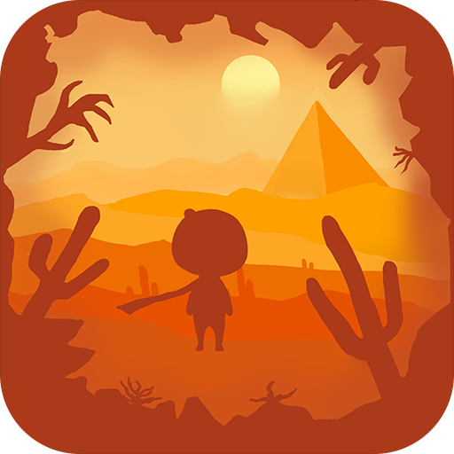 小木乃伊要回家游戏