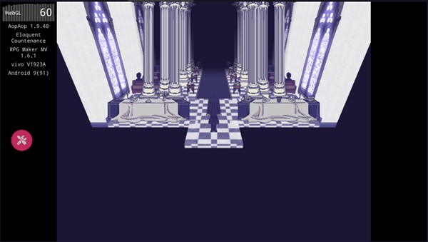 善言之容官方正版