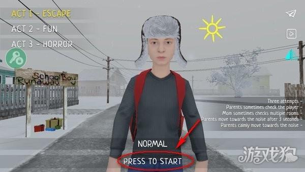 逃离家暴春天版游戏中文设置教程1