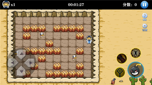 爆破大师安卓版