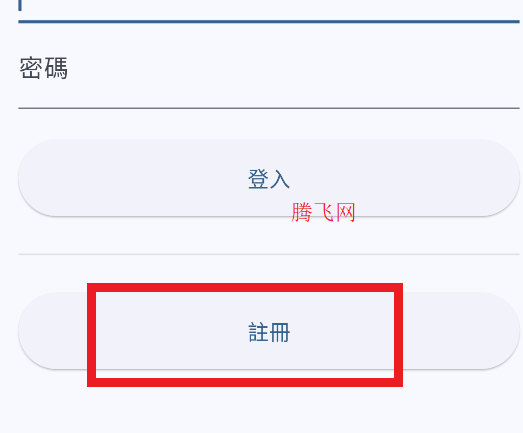 Komiic漫画官方版