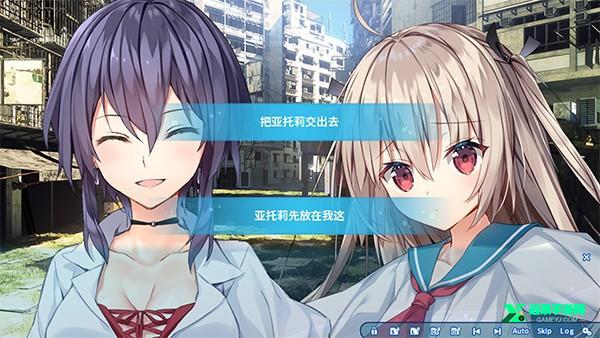 亚托莉我的挚爱时光安卓汉化版