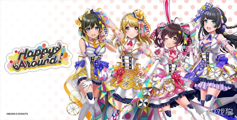 D4DJ电音派对日服游戏玩法-1