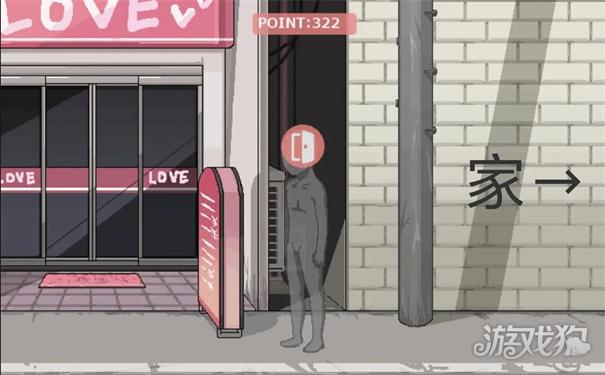 每天和家里蹲妹妹一起的生活