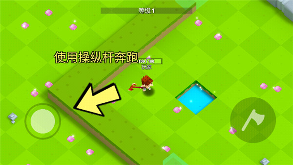 刀斧大乱斗官方正版