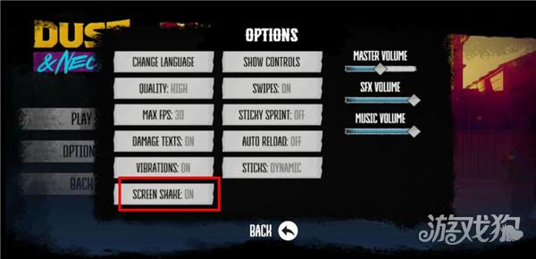 尘烟霓虹游戏玩法-2