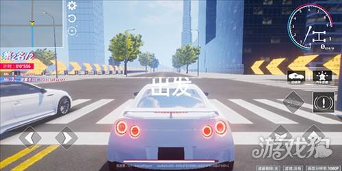 全城追缉2游戏玩法-6