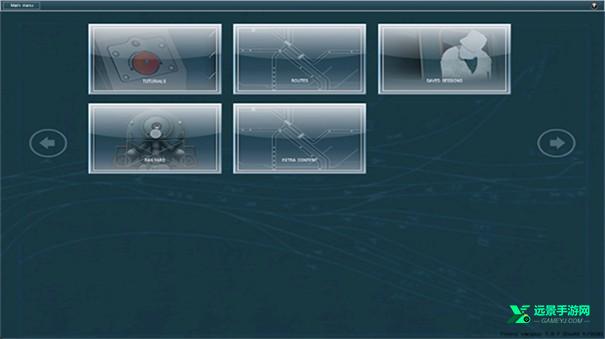 trs实况模拟列车