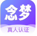 念梦交友app官方下载