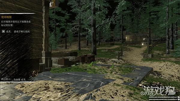 查尔斯小火车游戏玩法3