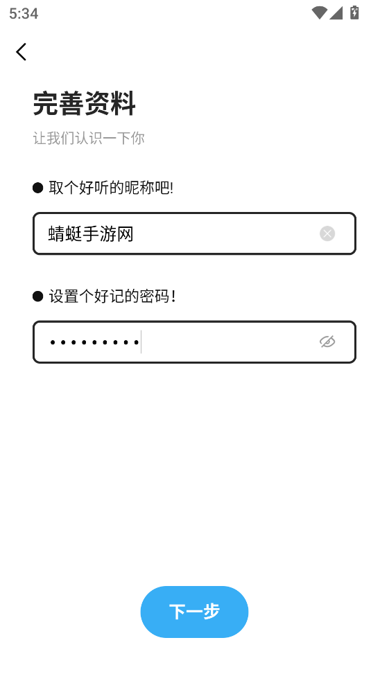 新青年麻醉论坛最新版