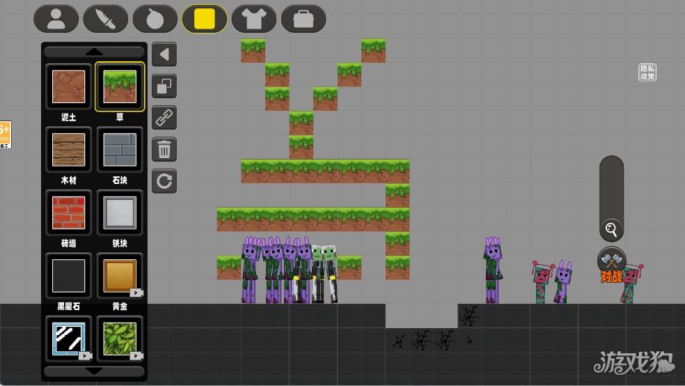 像素小镇游戏玩法-5