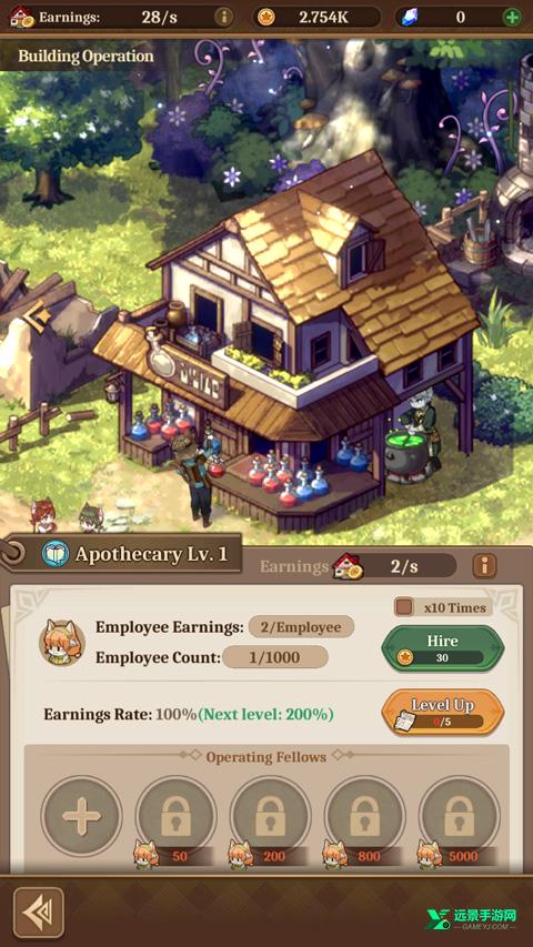 异世界慢生活国际服